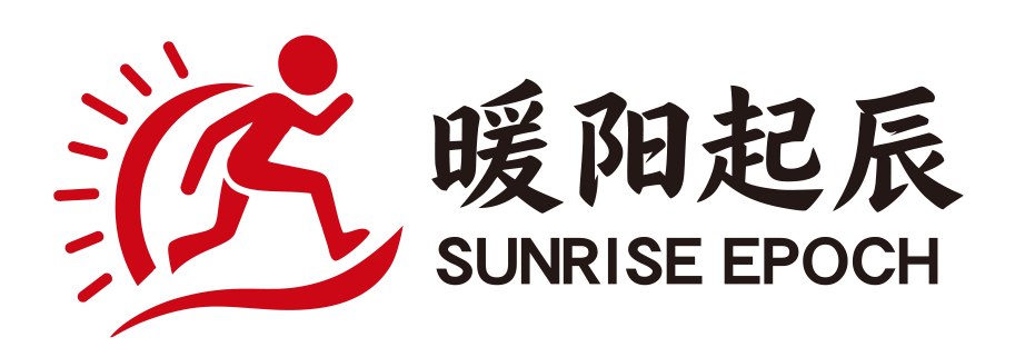 暖阳起辰 SUNRISE EPOCH